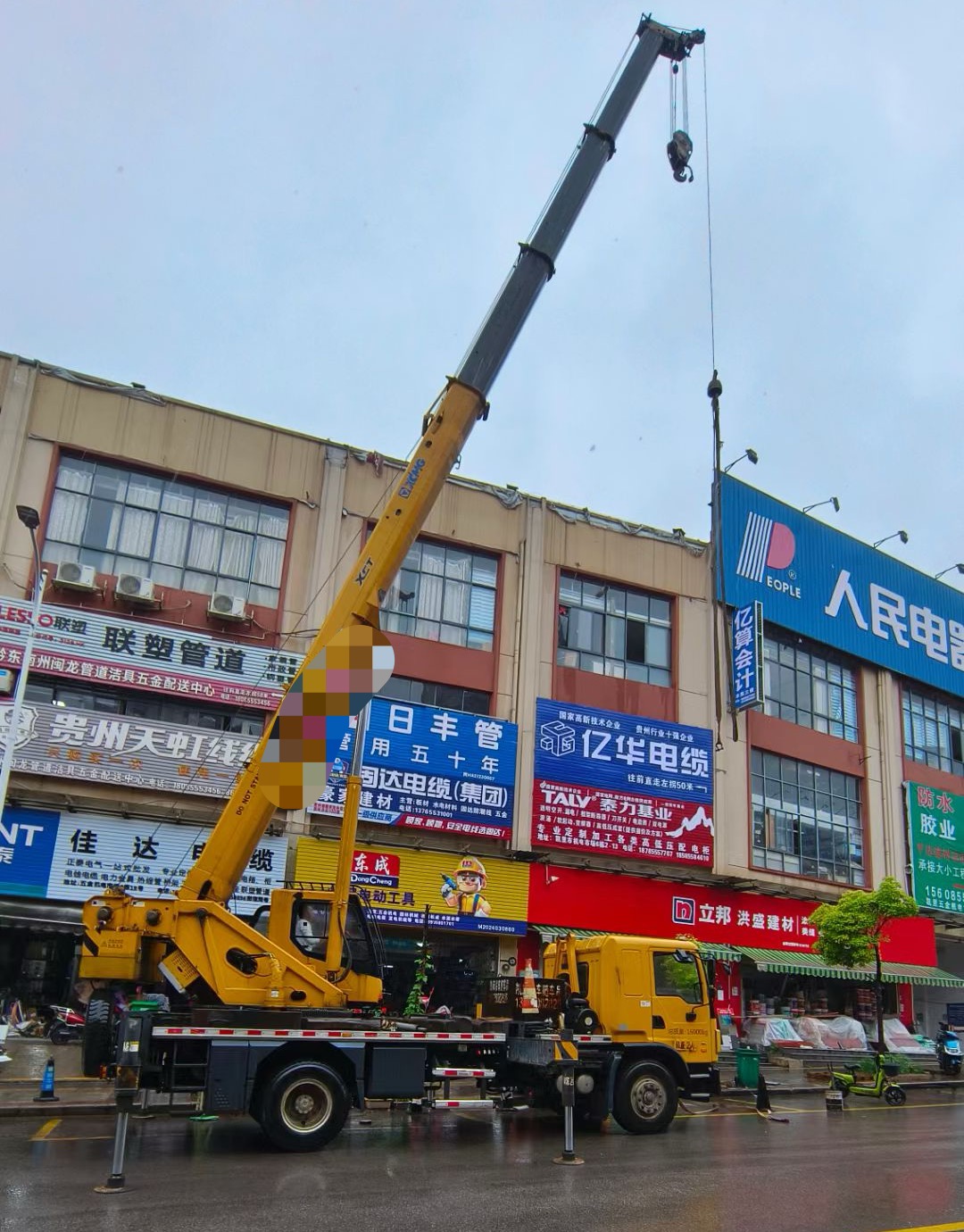 安康市什么是起重吊装作业